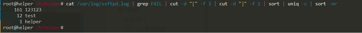 image-20210416184244914